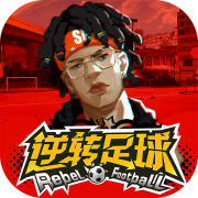 皇冠app软件