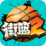 米乐体育官网app入口截图3