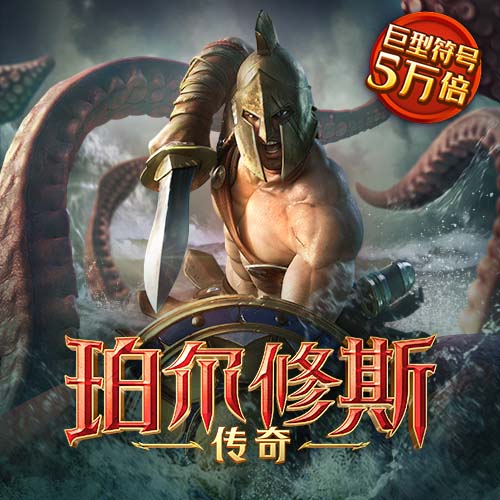 爱游戏app入口官网首页