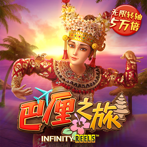 凤凰彩票app下载