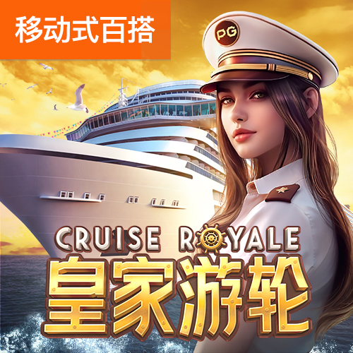 ab体育官网正版下载