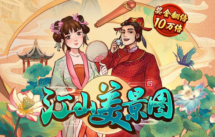 168edf壹定发