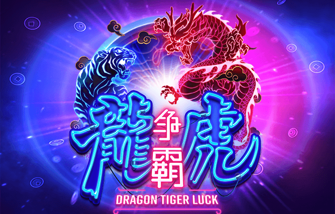 永利总站62111