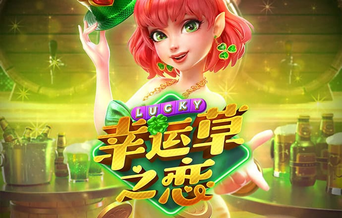 八戒体育官网下载
