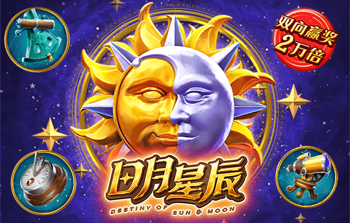 hth手机版登录APP下载
