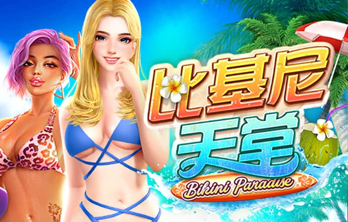 10669官方网站登录