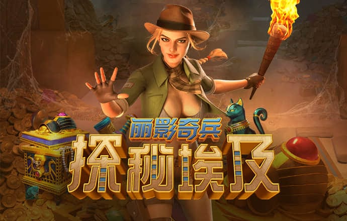 73049金光佛澳门版本