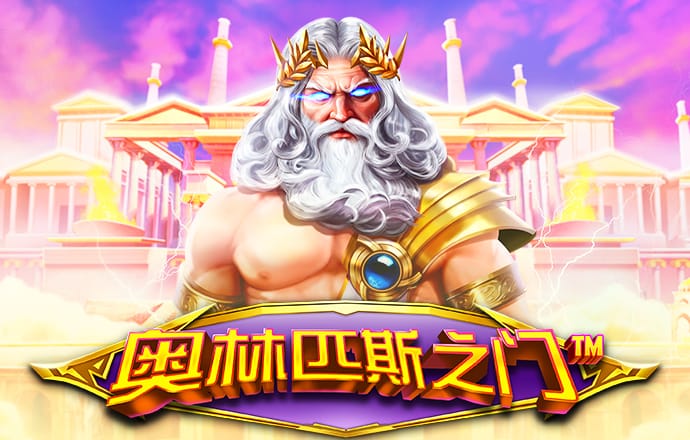 金年会jinnian6766