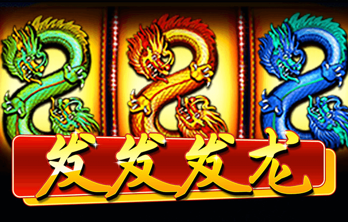银河集团186net
