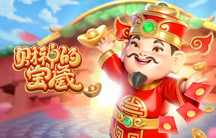 三期必出一期三期必开一期香港