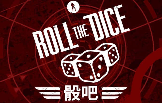 美狮贵宾会