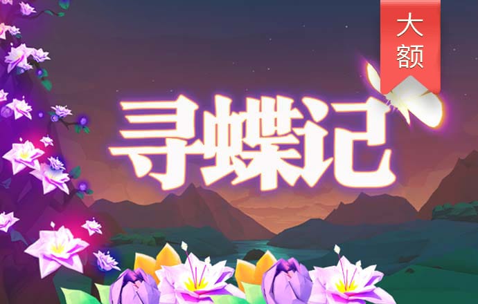 球王会体育app下载