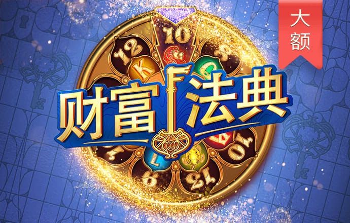 55sj世纪首页登录