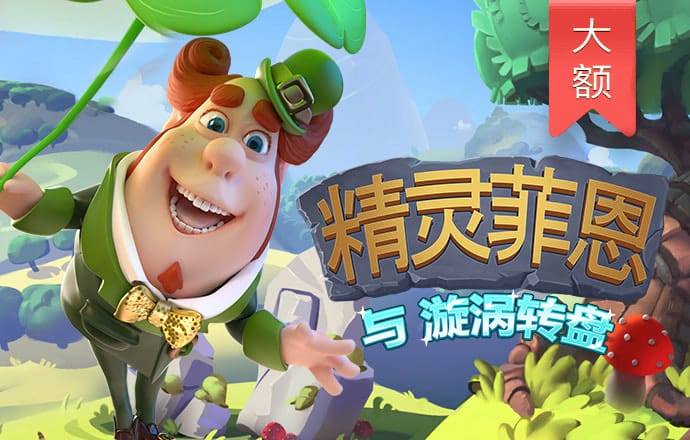 b体育官方app登录入口