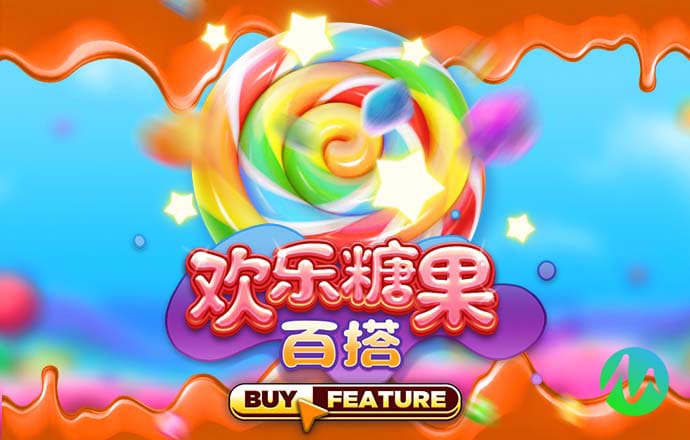 55世纪平台正规吗