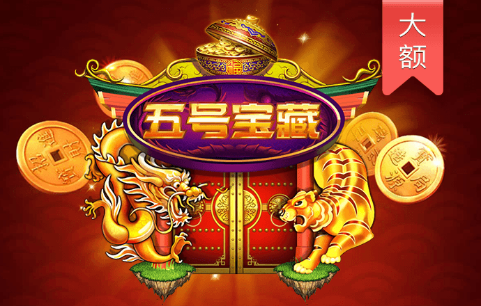 疯狂体育app官网下载