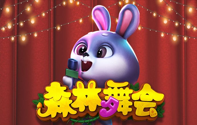 欧亿体育官网入口截图3