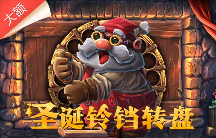 澳门心水版论坛