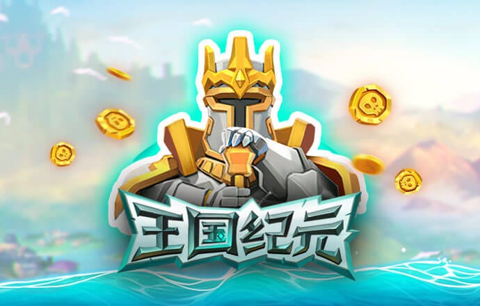 米乐m6平台