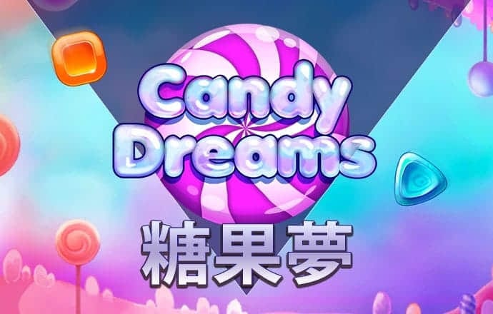 大发精准计划网页版