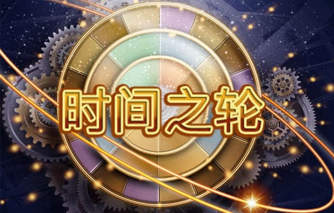 必赢亚洲下裁