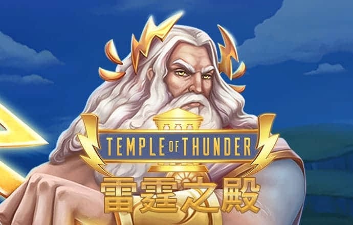 大发体育投注官网