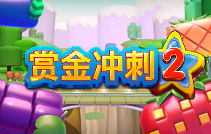 必搏体育下载官网