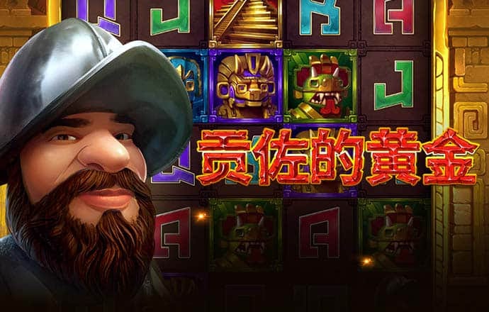 bt体育官方下载入口最新版