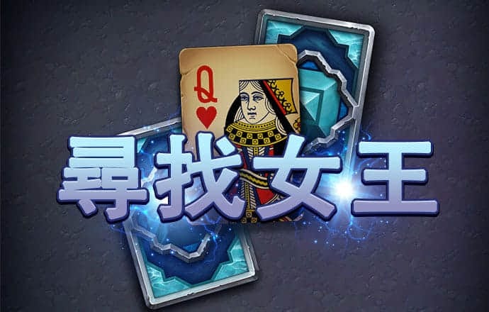 haha体育平台可靠吗截图2