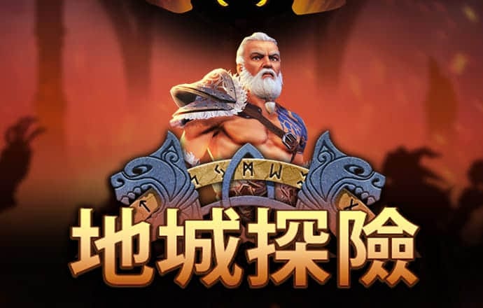 爱赢体育官网入口手机版 2024新澳门精准正版资料大全