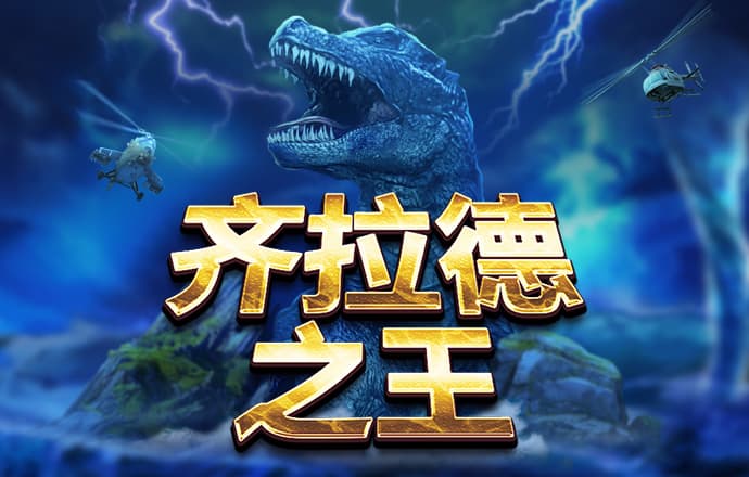 kb体育网页版登录
