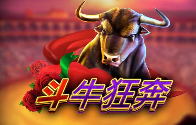 多宝体育app平台下载