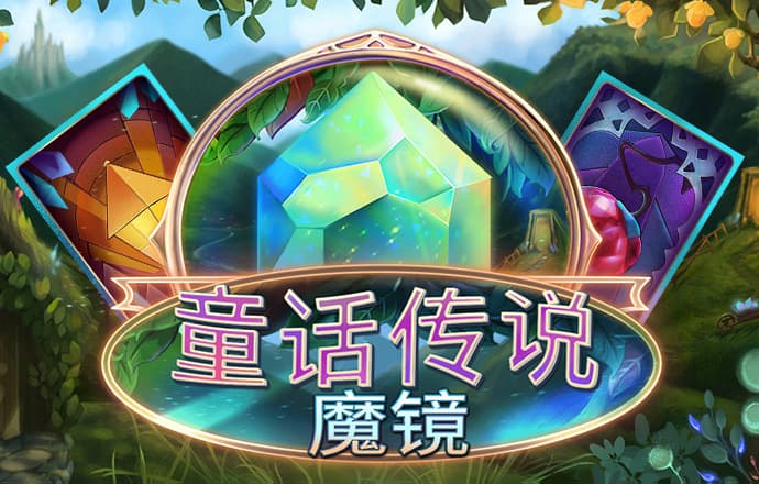 66039cm查询澳彩港澳宝典