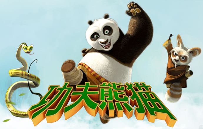 米乐m6网页版