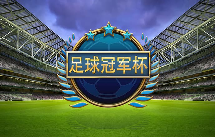 乐博体育app下载
