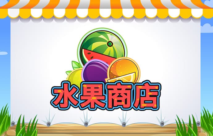 2024新澳门正版资料免费大全精准