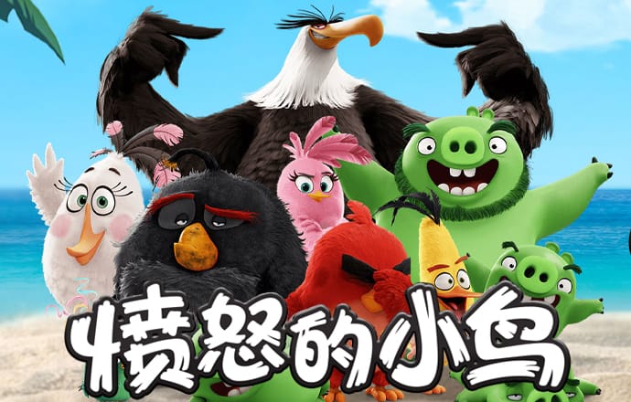 奥门新浦京