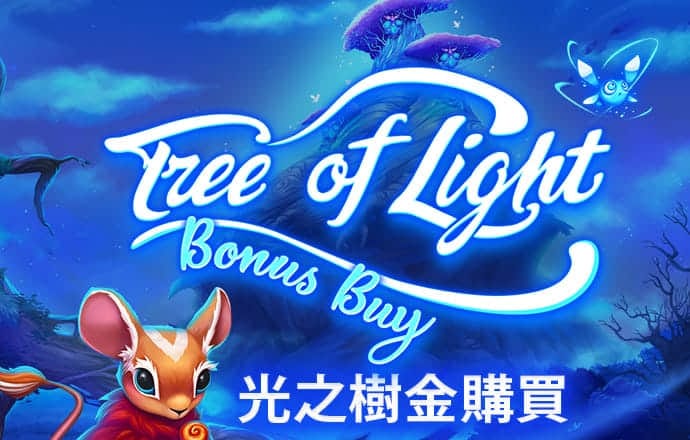 完美体育官网登录365wm下载ios