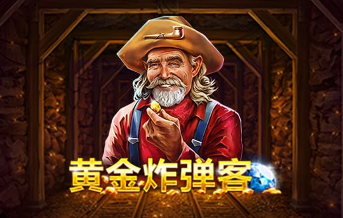 华体育会app手机网页登录
