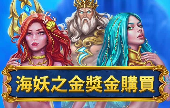 爱游戏ayx(中国)官方网站
