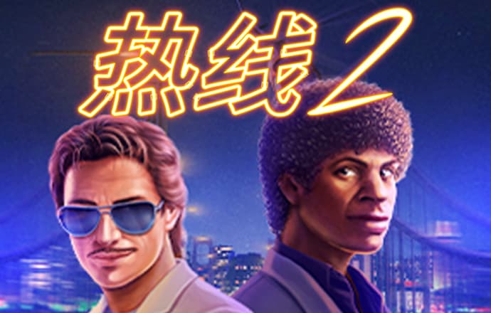 pp体育官网登录入口