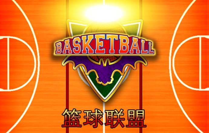 136edf壹定发手机版