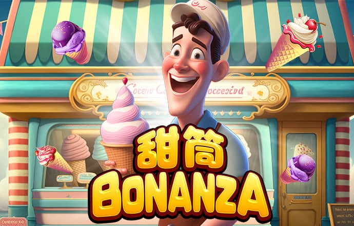bob半岛下载-ios
