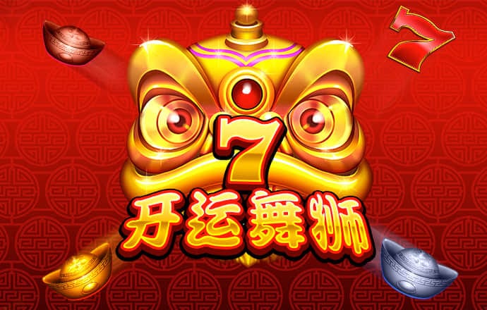 合乐888手机版登录平台