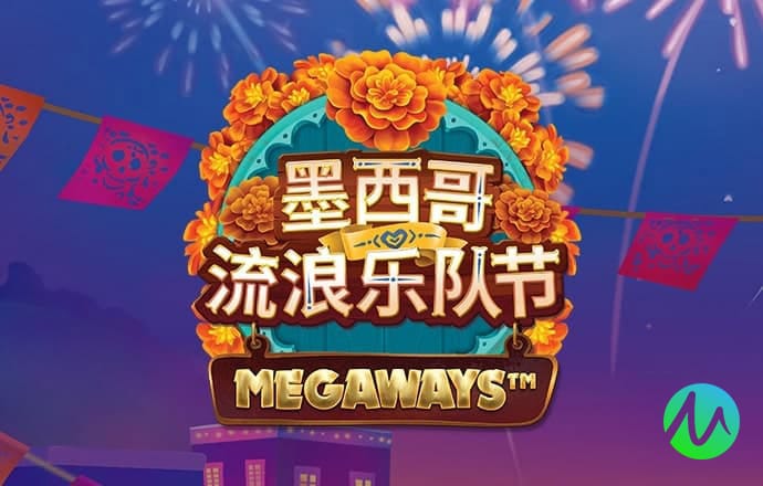 博奥体育app官网