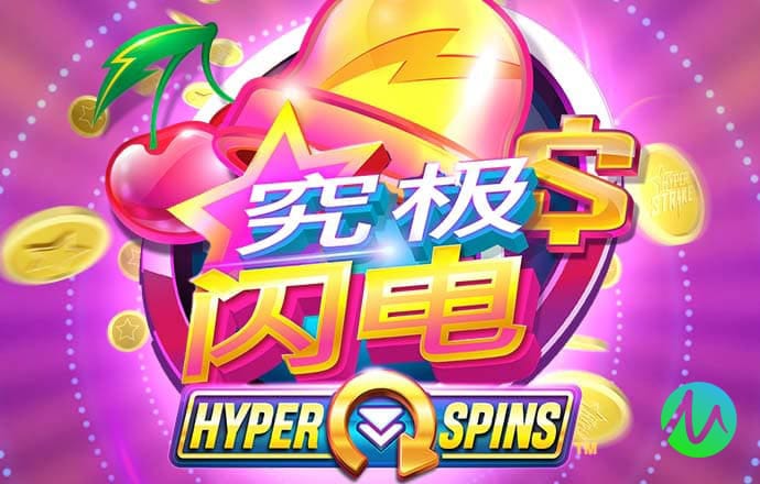 分分预测网app官网
