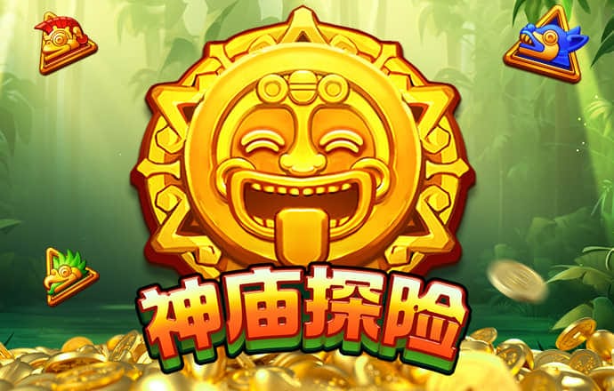 大众彩票app下载安装