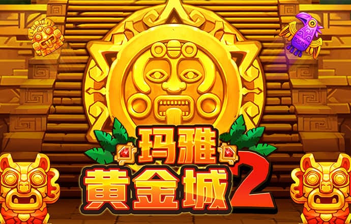 三期内必开一期香港苹果手机版下载