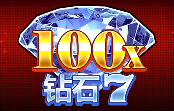 爱游戏手机登录截图3